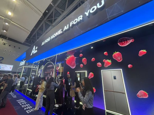 九龙证券配资 绿色智能家电广交会走俏，企业开拓新品类、新市场稳定增长｜稳外贸布新局