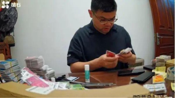 智财资本 男子称寄价值107万油卡遭快递员变卖只获赔2500元？律师：快递公司有监管责任