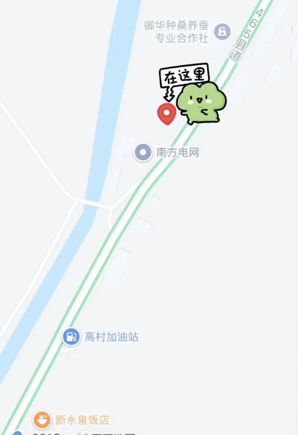 宝货配资 别跑空！云安区高村镇党群服务中心即将整体搬迁