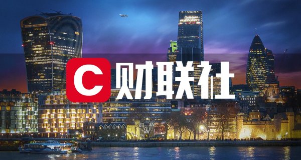 广盛网  宇树科技表演机器人外观专利获授权